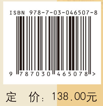 朱良春益肾蠲痹法治疗风湿病