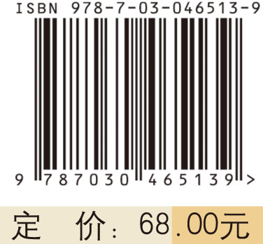 张大宁谈保健与养生