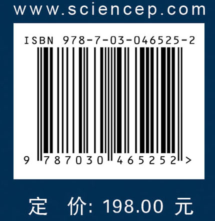 三代考古（六）
