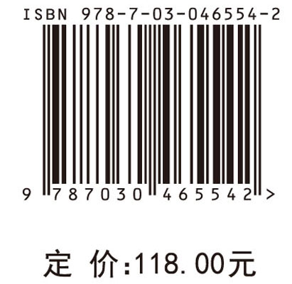 非常规突发事件的资源协调优化及仿真研究