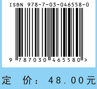 药物分析技术（第二版）（中职药剂）