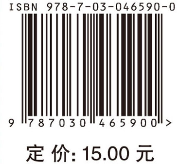 统计学习题与案例解析