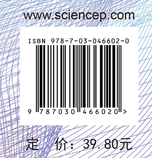 护理专业课程知识点达标测试标准