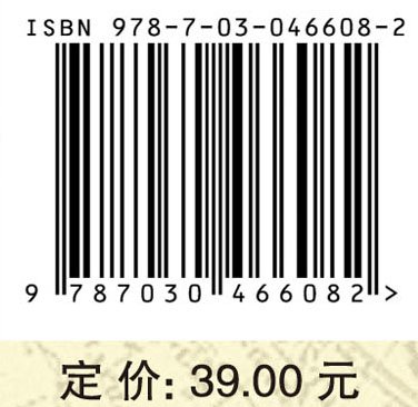 基础会计模拟实训