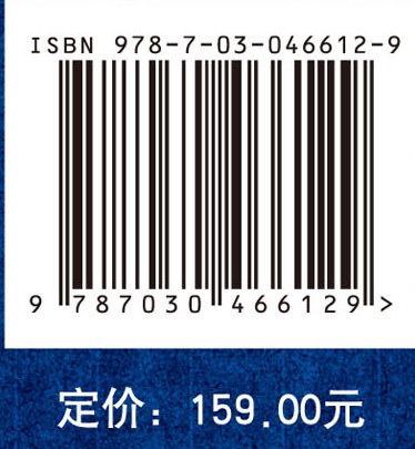 中国古代青铜器整理与研究？青铜盘卷