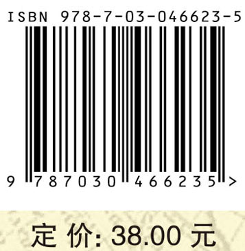 薪酬管理同步综合练习