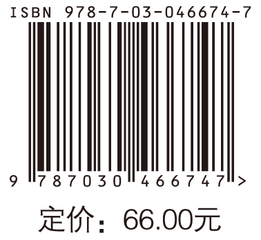大学生的认识信念