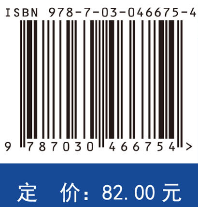 生物质复合材料的性能预测与优化及可靠性分析