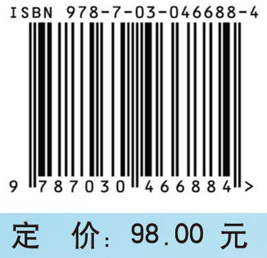 基于平台化技术的远程医疗服务系统研究