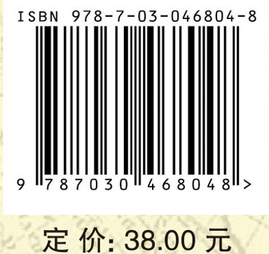 国际劳动力市场与海外就业同步综合练习