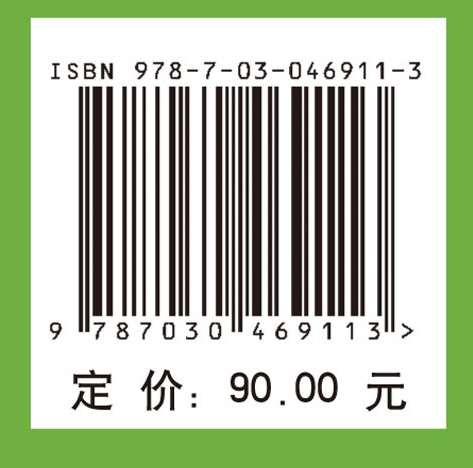 云计算数据安全