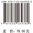 高考自主命题条件下英语测试质量控制研究