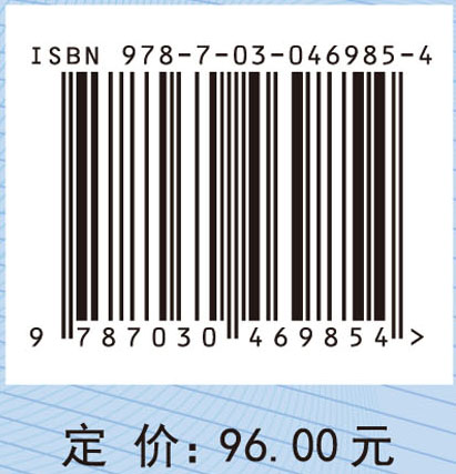 京津冀协同发展背景下的功能疏解与产业协同：基于首都核心区的视角