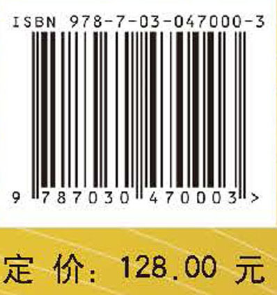 约束力学系统的梯度表示（下）