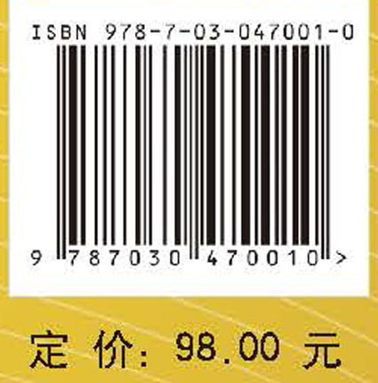 约束力学系统的梯度表示（上）