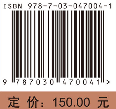 工业产品儿童危害与防护