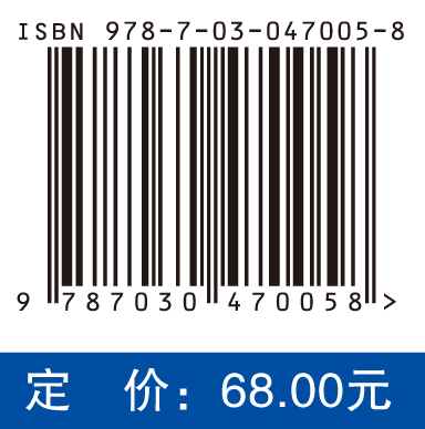 中国科学院大学研究生教育巡礼