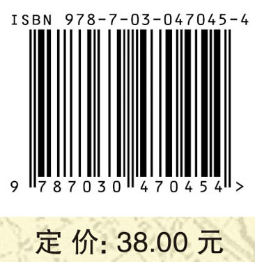 企业人力资源统计学同步综合练习