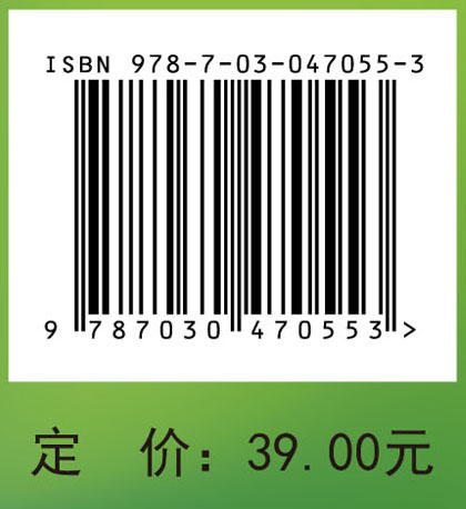 妇产科护理学笔记