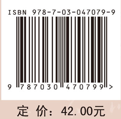 大学语文