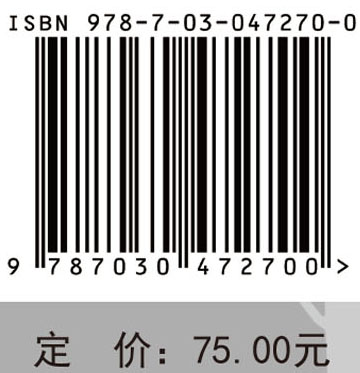 大脑的未来：神经科学的愿景与隐忧