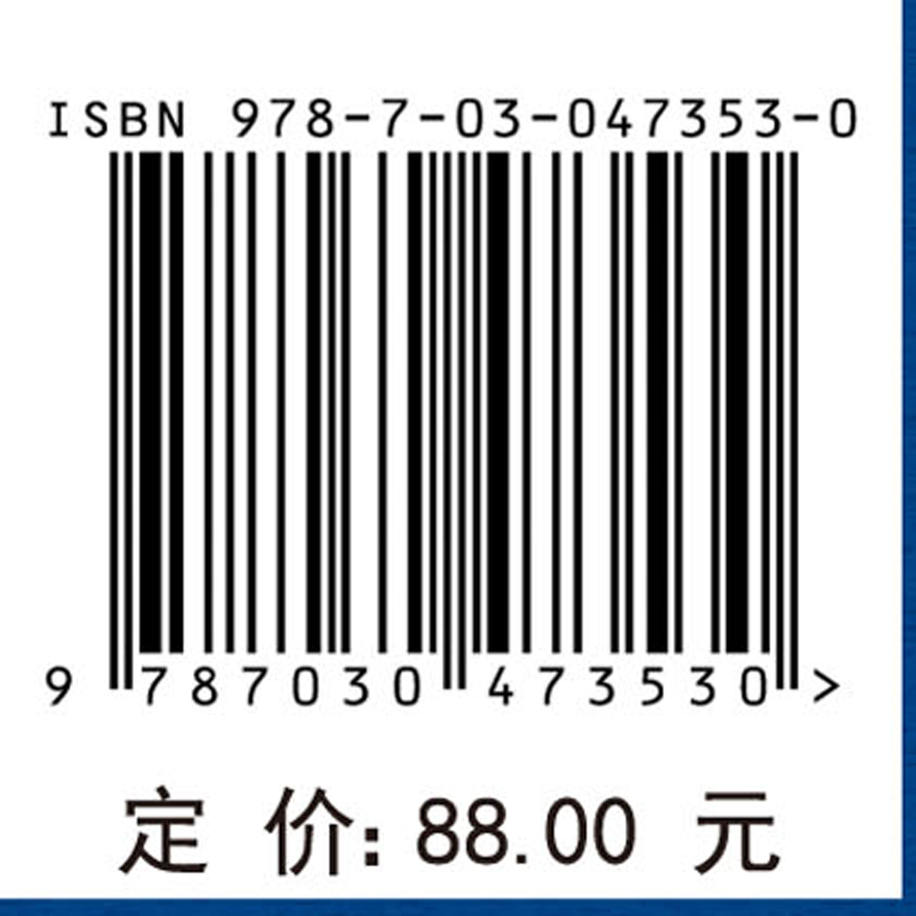 人工智能及其演化