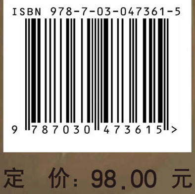 山东陶瓷艺术发展史