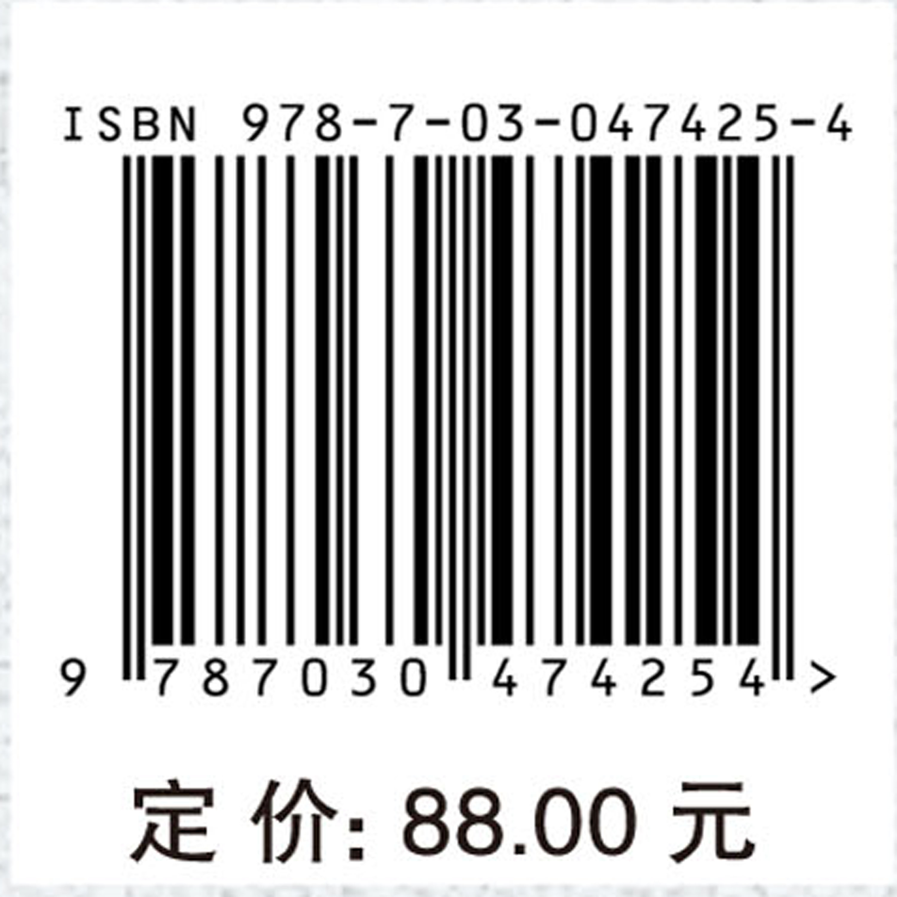 绿洲城市发展与水资源利用模式选择