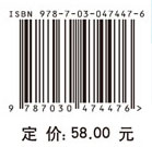 面向ATIS的交通行为分析与仿真研究