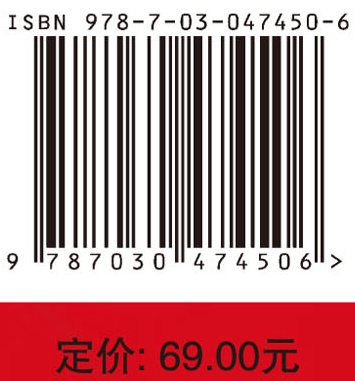 证券市场停牌制度研究