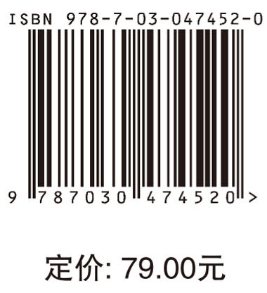 风电系统故障诊断与容错控制