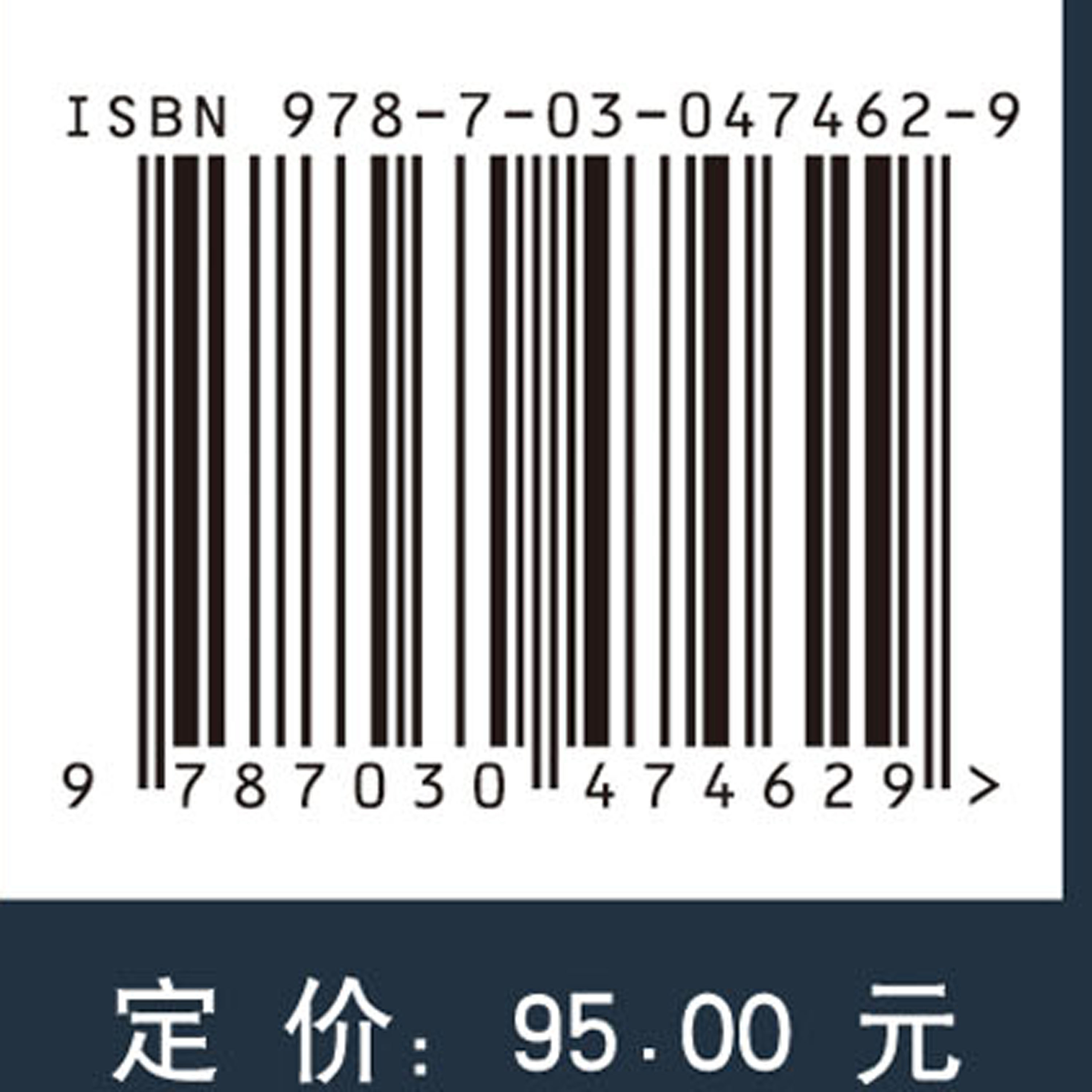 基于全局与局部信息的人脸识别