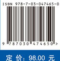 大气污染物时空变化规律及其智能优化算法研究——以北京市为例