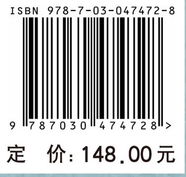 中国粉螨概论