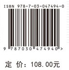 服务型制造项目治理的影响机理及机制设计研究