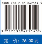身份困惑与伦理选择--爱德华.阿尔比戏剧研究