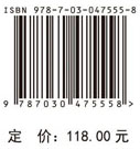 肿瘤信息学