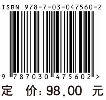 医学病毒图谱