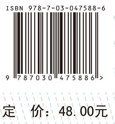腹腔镜手术配合