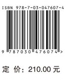 2015司法鉴定能力验证鉴定文书评析