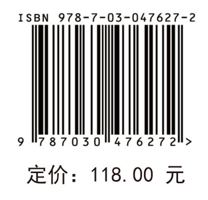 饲用燕麦及其栽培加工