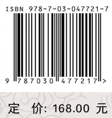 丝路豹斑——不起眼的交流，不经意的发现
