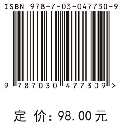 语言意义的规范性维度——基于规则遵循问题的研究