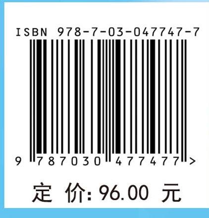 大规模强化学习