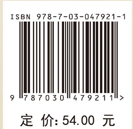 基于博弈论高等职业教育校企合作长效机制研究