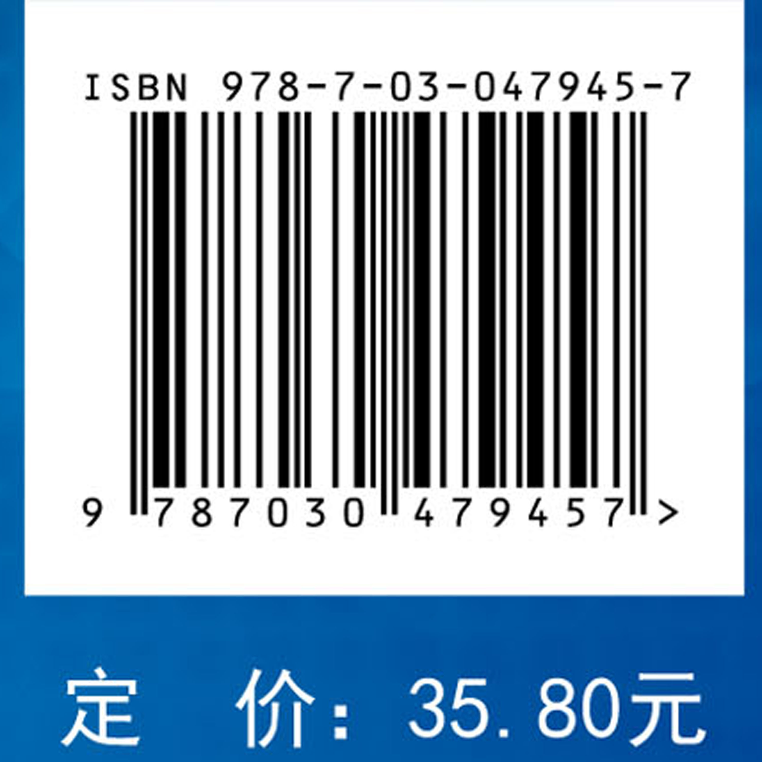 社区护理实训教程