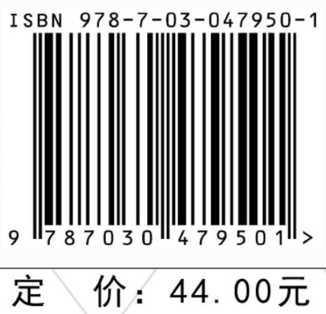 新版学电工就这么简单