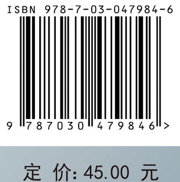 数控机床运动控制及应用实例