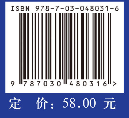 农村居民收入增长质量研究——以广西为例