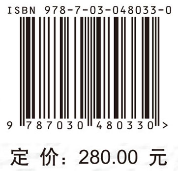 张涵信论文选集